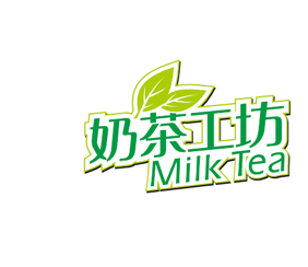 奶茶工坊标志设计