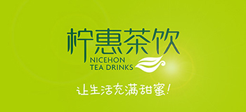 柠惠茶饮VI设计
